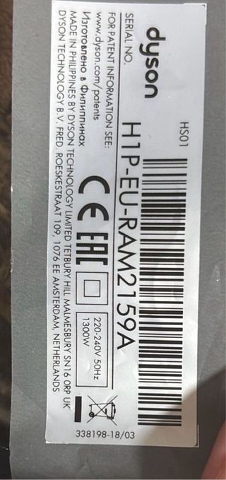 Dyson Airwrap Rosa ORIGINAL!