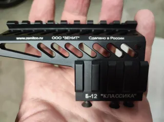 Slitta Zenitco B-12 Classica per ak