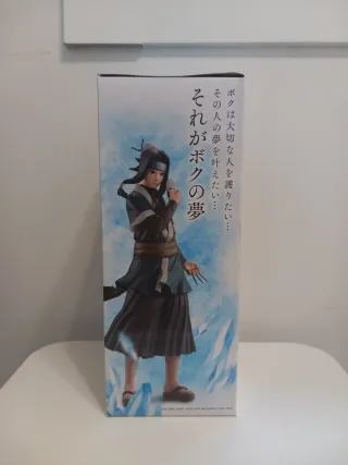 Oferta NARUTO Ichibansho Masterlise Haku Figura