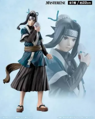 Oferta NARUTO Ichibansho Masterlise Haku Figura