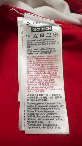 Chaqueta Ciclismo Roja y Negra Talla L