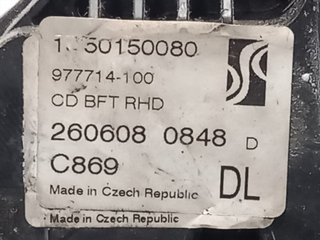 CERRADURA PUERTA DELANTERA IZQUIERDA PEUGEOT BOXE