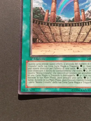 Antica Città - Rovine Arcobaleno DP07