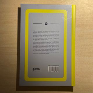 Libro Pokémon: ¡Hazte con Todos!