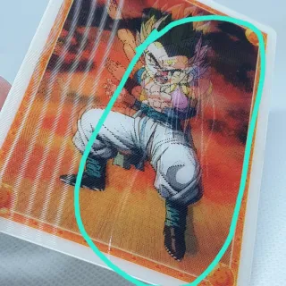 Cromo Dragon Ball Z Warriors 183 Holograma Cartas
