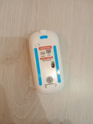 Ratón Inphic Inalámbrico Negro