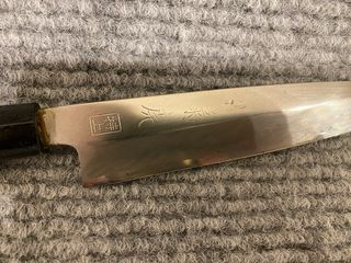 Coltello Giapponese Cucina Legno Metallo