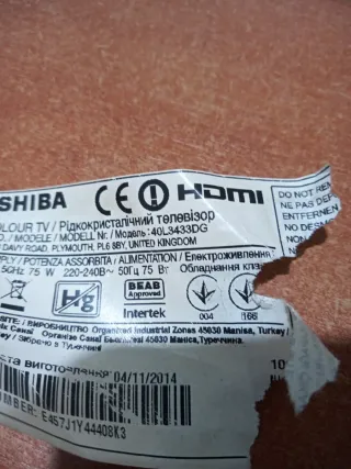 Vestel 17DB40A/B LED Holders