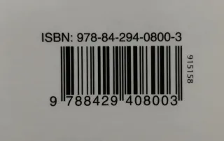 CUADERNO LENGUA PAUTA 2 PRIMARIA 1 TRIM LOS CAM...