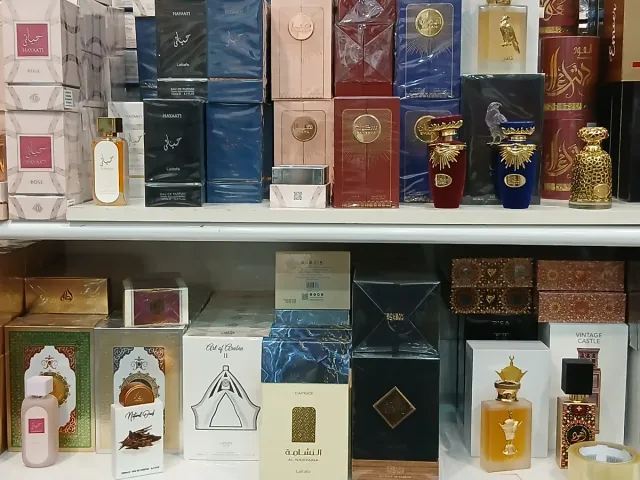 Perfumes árabes
