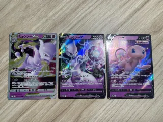 3 Cartas Pokémon Mewtwo VSTAR y Mew V Japonesas
