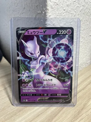 Carta Pokémon Original Japones Mewtwo V