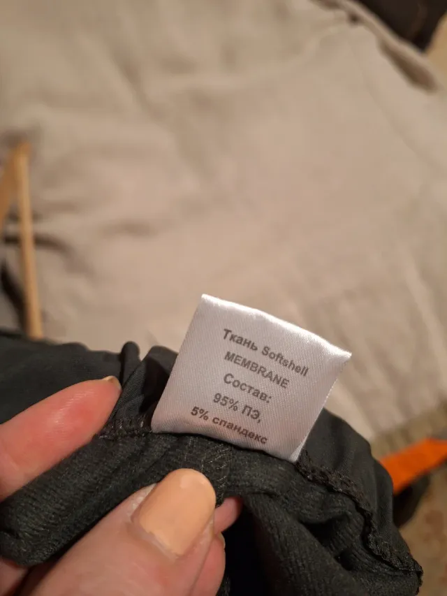 Pantalones senderismo niño talla 122-128