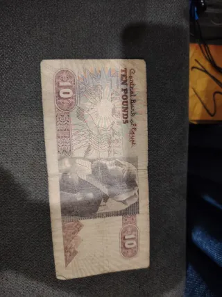 Banconota 10 Lire Egitto