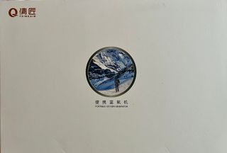 Generador de Oxígeno Portátil