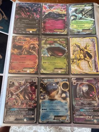 Carte Pokémon lotto, acquistabili singolarmente