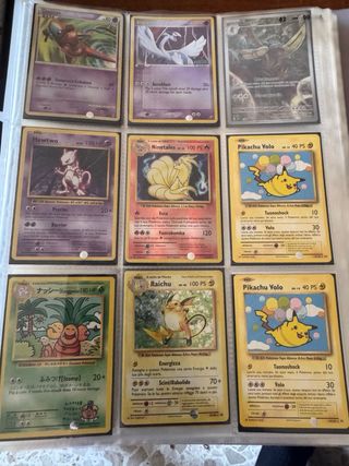 Carte Pokémon lotto, acquistabili singolarmente