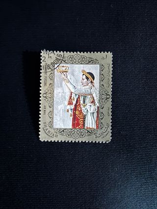 Sello Napoleón 1960 Sharjah