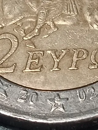 Moneda 2 Euros conmemorativa