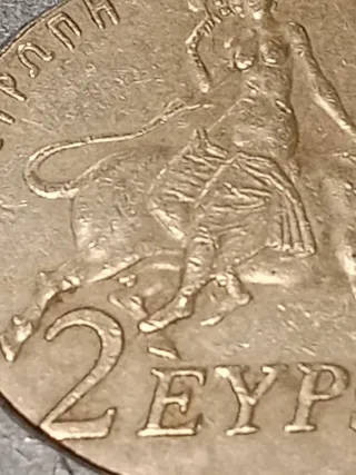 Moneda 2 Euros conmemorativa