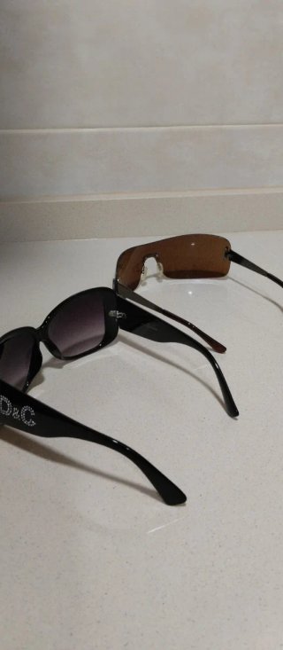 Lote 4 Gafas de sol