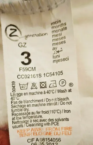 Tutina bimbo ZGeneration orsetto