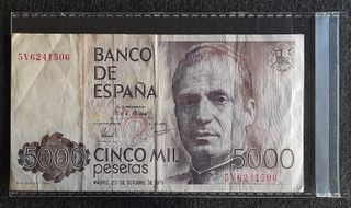 Billete 5000 Pesetas 1979 Banco de España