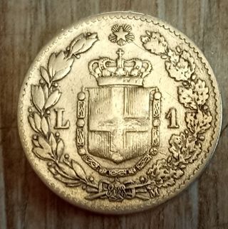 #1619 – Una Moneta 1 L 1887 Regno Italia