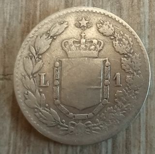 #1647 – Una Moneta 1 L 1887 Regno Italia