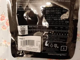 Guantes Portero Adidas Predator Junior