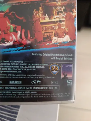 DVD The Boxer's Omen