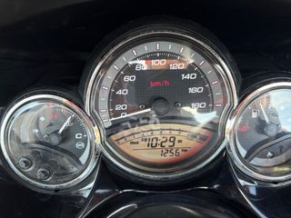 Yamaha Tmax XP500 ABS