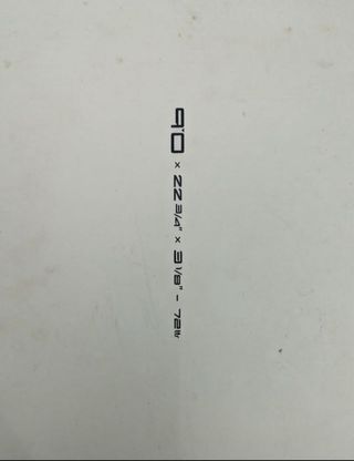 Longboard Epoxy 9' con quilla e invento