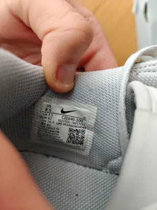 Zapatillas Nike Squash Type Beige/Blanco