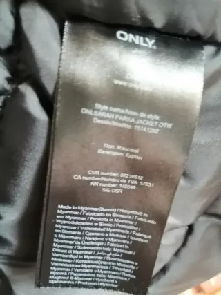 Giubbotto Only grigio con cappuccio