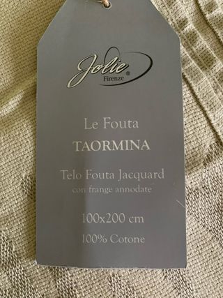 Telo con frange beige