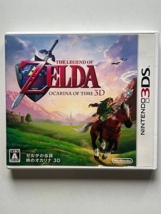 The Legend of Zelda Ocarina of Time 3D 3ds japones