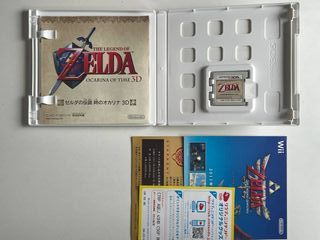 The Legend of Zelda Ocarina of Time 3D 3ds japones