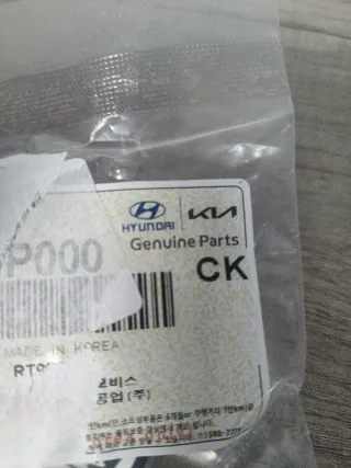 Tapo depósito agua Hyundai