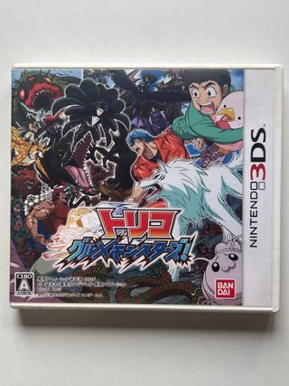 Toriko Gourmet Monsters Nintendo 3ds Japones