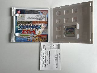 Toriko Gourmet Monsters Nintendo 3ds Japones