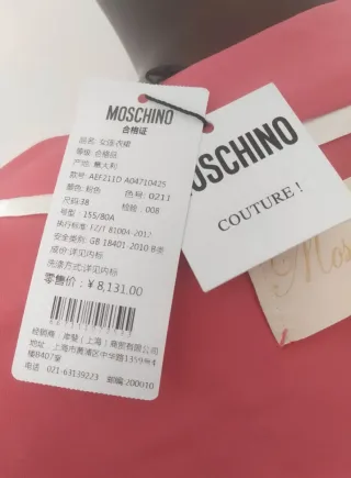 Abito Moschino Couture