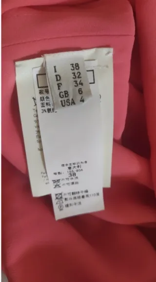 Abito Moschino Couture