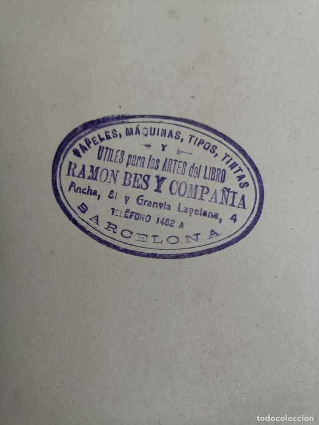 Campioni di Tipografia Ebraica e Giudaica Berthold