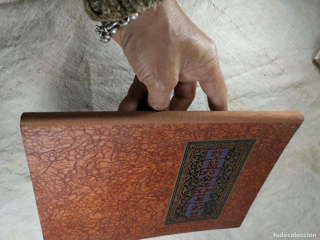 Campioni di Tipografia Ebraica e Giudaica Berthold