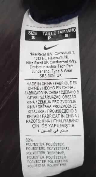 Guantes Barça Nike Niño Azul/Amarillo