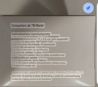 150 Mascarillas Desechables Baner