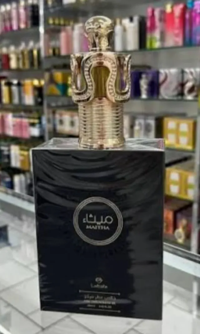 Aceite Concentrado Maitha Lattafa