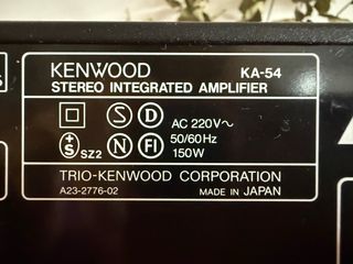 Amplificatore Kenwood KA-54 Nero