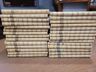 Vidas de grandes hombres y mujeres